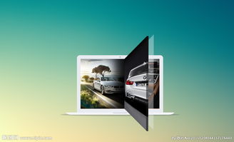 汽車廣告設(shè)計(jì)模板圖片軟件銷售 高效創(chuàng)意的商業(yè)解決方案